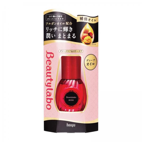 BL 美容液 ディープオイル 容量50ML ホーユー   美容液