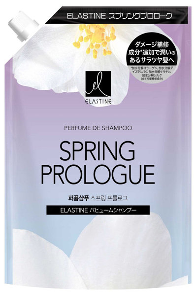 エラスティン Nパヒュームシャンプー スプリングプロローグ つめかえ用 350ML